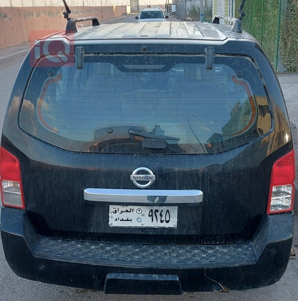نيسان باثفايندر